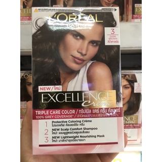 ครีมย้อมผมลอรีอัลexcellence เบอร์3 สีน้ำตาลเข้ม