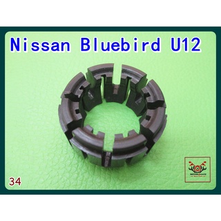 NISSAN BLUEBIRD U12 GEAR SOCKET BUSHING "GREY" SET (1 PC.) (34) // บูชเบ้าคันเกียรื สีเทา (1 ตัว) สินค้าคุณภาพดี