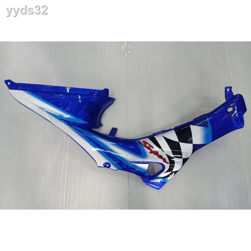 ✌❂ชุดสี Yamaha JR สีน้ำเงินล้วน มีทั้งหมด 6 ชิ้น