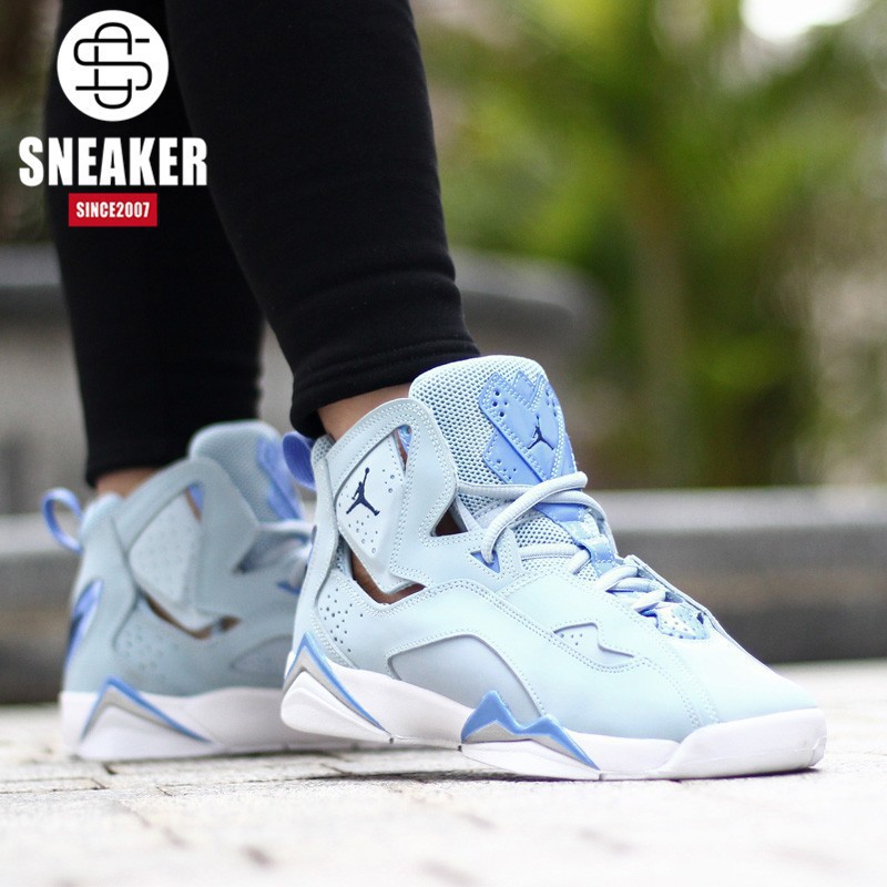 nike aj7