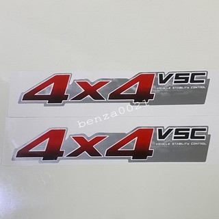 สติ๊กเกอร์* 4x4 VSC ติดข้างท้ายกระบะ Toyota vigo ( ราคาต่อคู่ มี 2 ชิ้น )