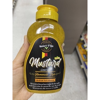 มัสตาร์ด เผ็ดกลาง 320 G. Mustard Medium Hot ( Nature D ‘ lite )