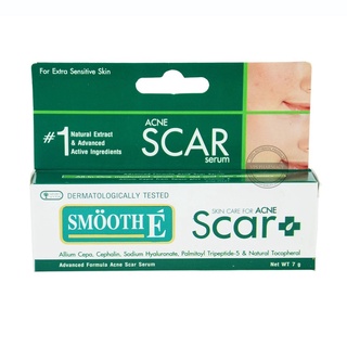 Smooth E Acne Scar Serum 7กรัม (1หลอด) ล็อตใหม่ สมูทอี ลดเลือนรอยแดง รอยแผล สำหรับผิวหน้า