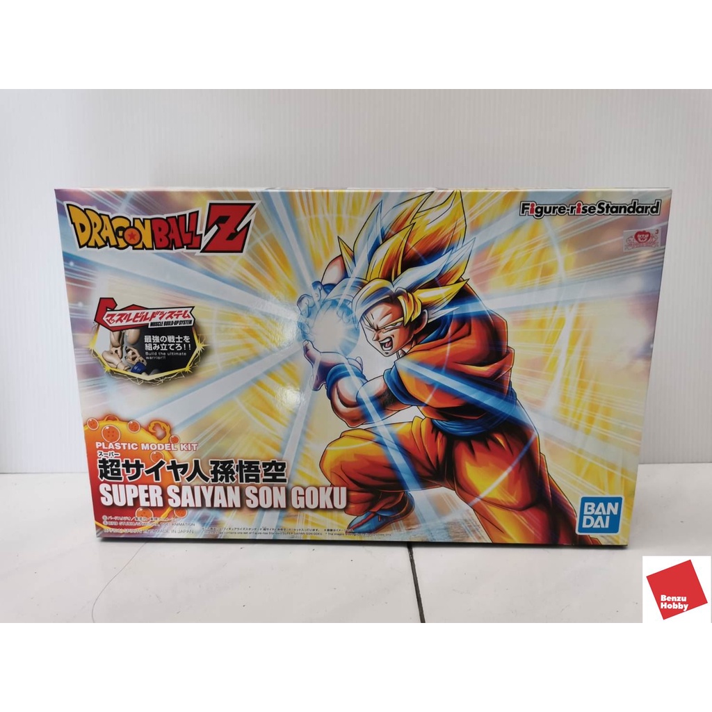 SON Goku Figure Rise ถูกที่สุด พร้อมโปรโมชั่น ม.ค. 2024