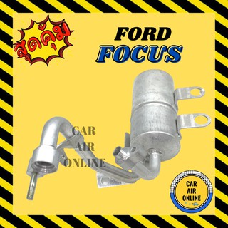 ไดเออร์ แอร์รถยนต์ ดรายเออร์ FORD FOCUS 2005 ฟอร์ด โฟกัส (หัวแปะ) ไดเออร์รถยนต์ ไดเออร์แอร์