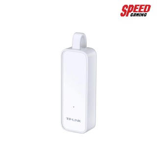 TPLINK UE300 USB TO ETHERNET ADAPTER USB3.0 SPEED GAMING