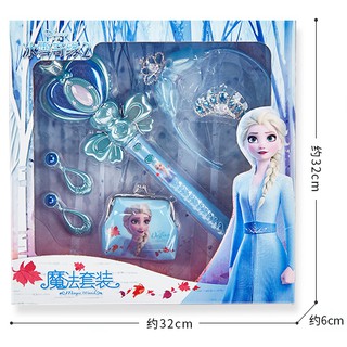 Disney Girls Hair Accessories Gift Box Frozen Princess Magic Wand Braid Hair Band Crown Children Dress Up Toy