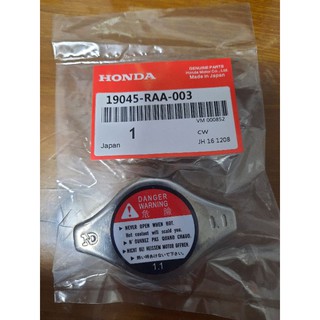 ฝาหม้อน้ำ Honda1.1 จุกเล็ก