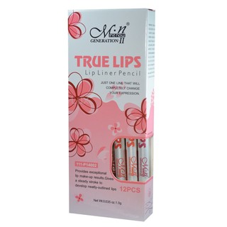 ลิปทรู me now true lips ดินสอเขียนขอบปาก