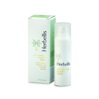 Herbellis Anti – Wrinkle Radiant Serum เซรั่มให้ความชุ่มชื่น นำเข้าจากประเทศกรีซ (30 ml)