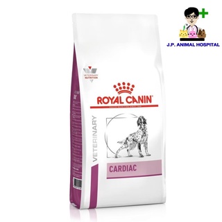 Royal Canin Cardiac อาหารประกอบการรักษาโรคหัวใจ 2kg (อาหารเม็ด)