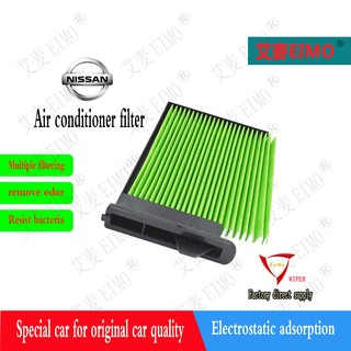 NISSAN Air Conditioner TIIDA Juke SENTRA RENAULT Fluence Air Conditioner