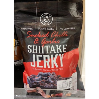 Shitake Jerky ออสเตรเลึย