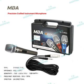 MBAไมโครโฟนสาย MBA Model. MB-6820