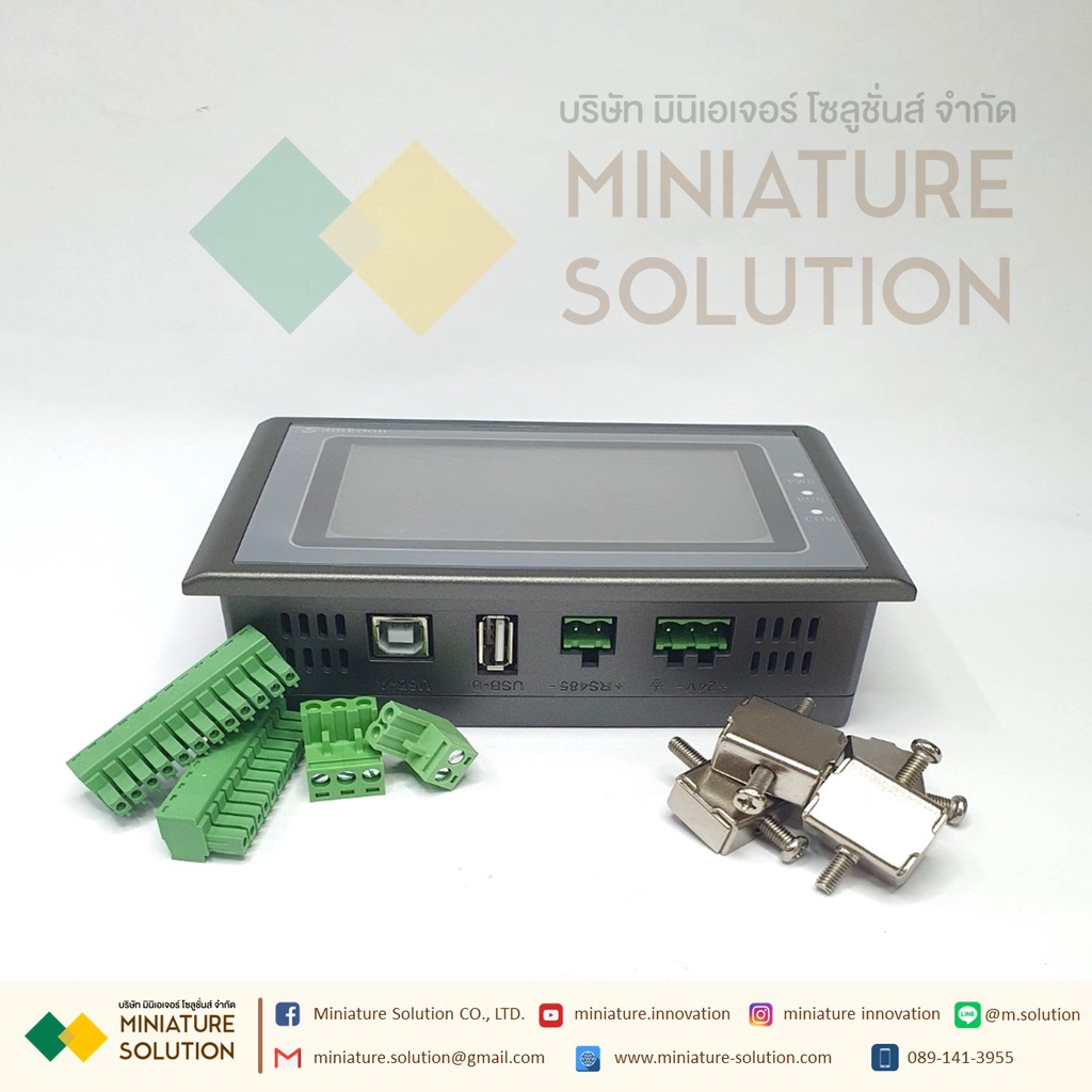 GC-043-16M-C 2In1 PLC HMI จอ HMI SAMKOON (HMI SAMKOON)