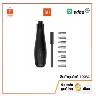 Mi x Wiha 8-in-1 Precision Screwdriver (สินค้าพร้อมส่ง)