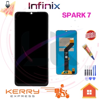 Luke หน้าจอ LCD Infinix Tecno SPARK7 SPARK 7  (จอแสดงผลพร้อมทัชสกรีน)