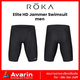 Roka M Elite HD Jammer Swimsuit