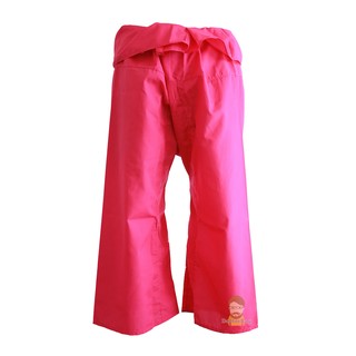 กางเกงเล สีบานเย็น แบบยาว Thai Fisherman Pants