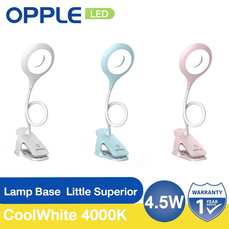 OPPLE โคมไฟ LED ถนอมสายตาแบบคลิปหนีบ 4.5W 4000K รุ่น Little Superior มีให้เลือก 3 สี