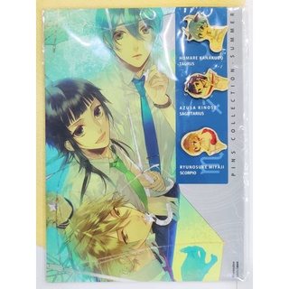 ของสะสม Pin Starry Sky