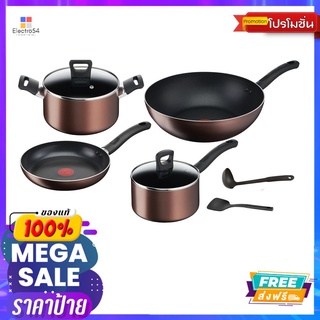 TEFAL ชุดกระทะเดบายเด 8 ชิ้น G143S895TEFAL DAYBYDAY SET 8 PCS G143S895