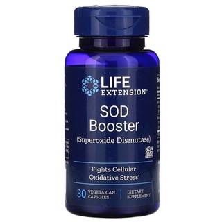 [พร้อมส่ง] Life Extension, SOD Booster 30 Vegetarian Capsules