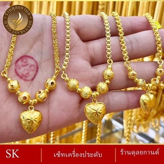 เครื่องประดับ สร้อยคอ (1 ชิ้น) สร้อยคอผู้หญิง/สร้อยคอผู้ชาย