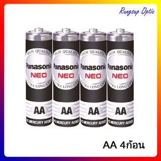 ถ่าน Panasonic Neo AA สีดำ (แพค 4 ก้อน) EXP. 02-2026