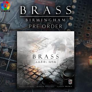 Roxley Games Brass Birmingham Board Games