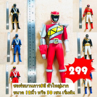 Sentai โมเดล ซอฟ ขบวนการ5สี ตัวใหญ่12นิ้วค่ะ [เก็บปลายทางได้]