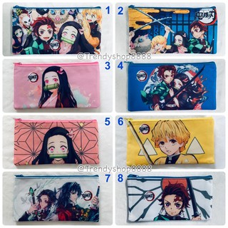 กระเป๋าดินสอดาบพิฆาตอสูร มี 11 ลาย เรื่อง Kimetsu no Yaiba