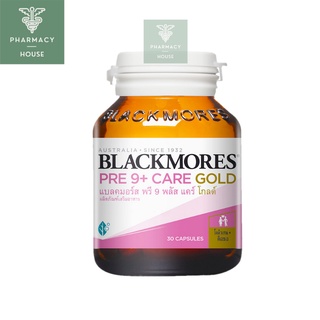 Blackmores Pre 9+ Care Gold 30 capsules