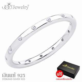 555jewelry แหวนเงินแท้ Sterling Silver 925  ดีไซน์แฟชั่น band ring ประดับด้วยเพชร CZ สวยคลาสสิค รุ่น MD-SLR181