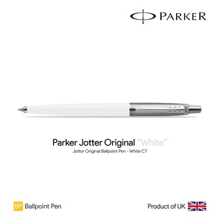 Parker Jotter Original "White" Ballpoint Pen - ปากกาลูกลื่นปาร์คเกอร์