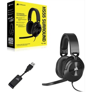 (HS55)HEADSET (หูฟัง) CORSAIR HS55 STEREO (CARBON) (CA-9011260-AP) (#2306487307)