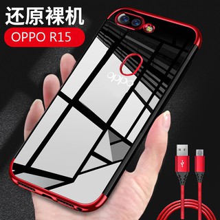 เคสโทรศัพท์นุ่ม Tpu ป้องกันรอยสําหรับ Oppo R 15 Pro A 3 A 57 A 59กรณีอ่อน