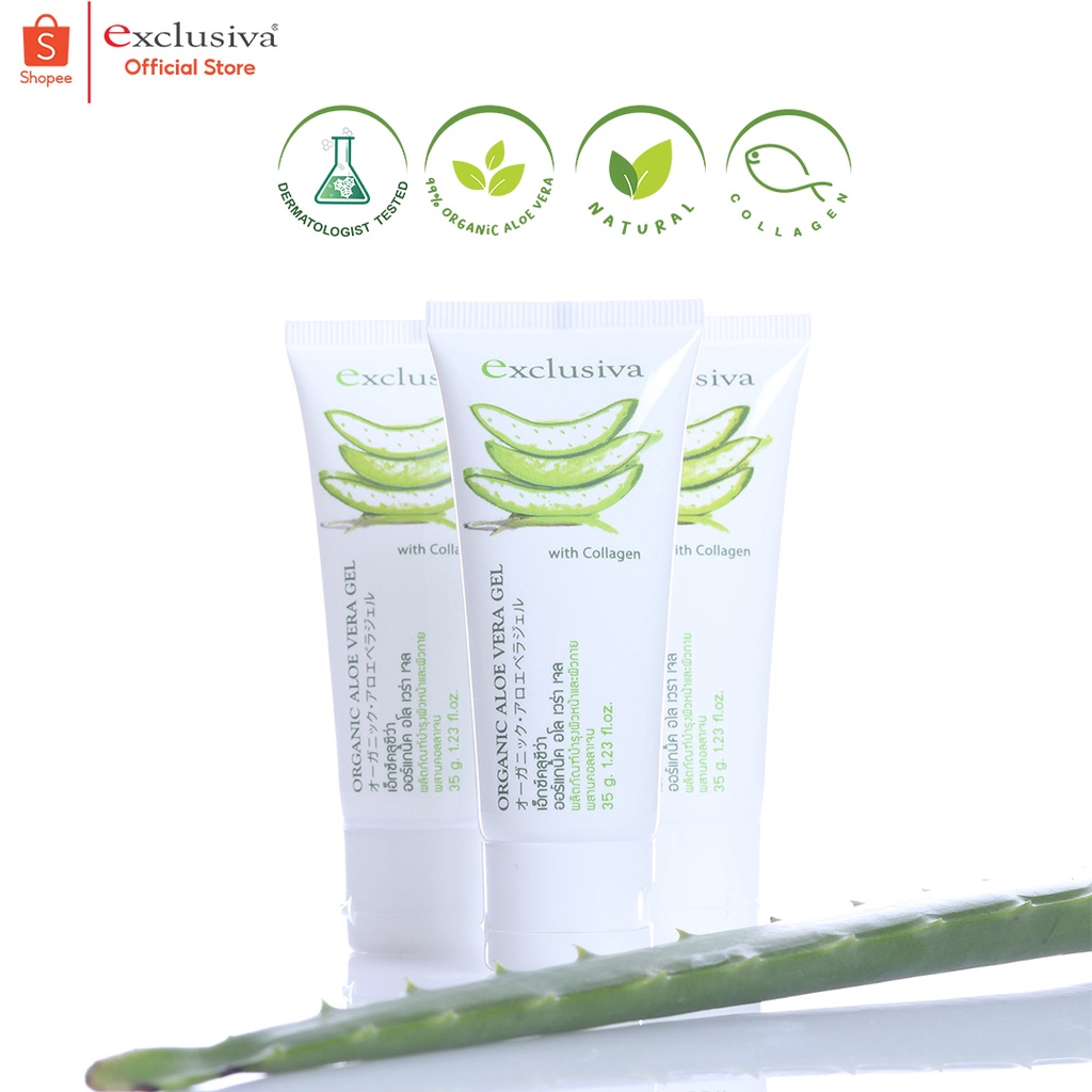 Organic Aloe Vera Gel 35g. แพค 3ชิ้น อโล เวร่า เจล ออร์แกนิค ว่านหางจระเข้ บำรุงผิว ชุ่มชื้น อะโร Exclusiva AFTER SUN