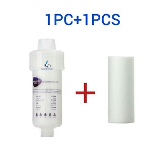 WATER FILTER ชุดสุดคุ้ม ตัวกรอง+ไส้กรอง1ชิ้น แก้ปัญหาน้ำขุ่นดำ มีตะกอน กรองละเอียด 5 micron เปลี่ยนไส้กรองได้