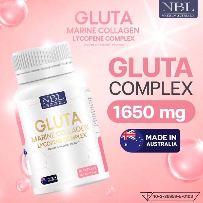NBL Gluta Marine Collagen Lycopene Complex 1650 mg - กลูต้า มารีน คอลลาเจน (30 Capsules)