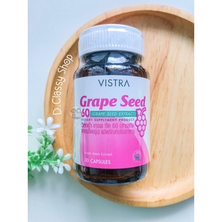 [30 แคปซูล&amp;หมดอายุ พ.ศ. 2568] Vistra Grape Seed 60 วิสทร้า เกรพ ซีด 60