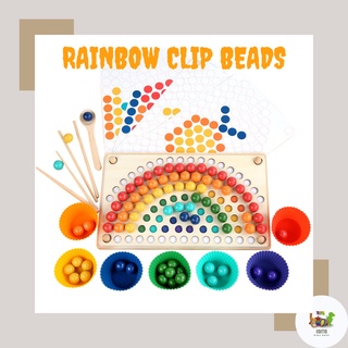 Rainbow Clip Beads ลูกปัดมหาสนุก