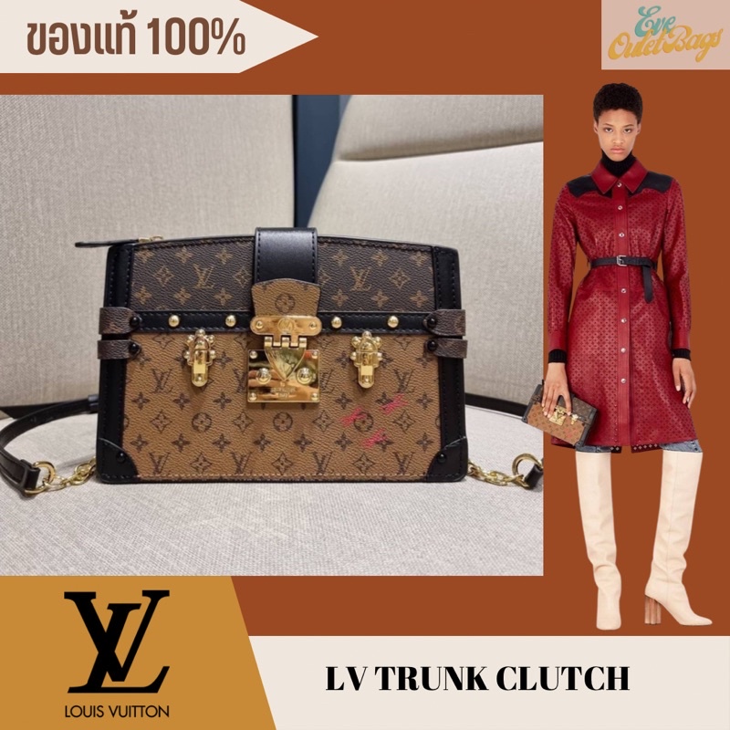 Louis Vuitton Speedy Bandouliere limited edition time trunk Multiple colors  Leather ref.895676 - Joli Closet