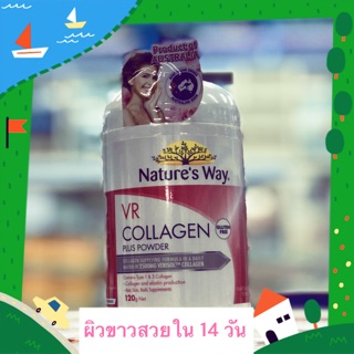 คอลลาเจนผง Nature’s Way 120 กรัม ของแท้ 💯 ส่งเร็ว