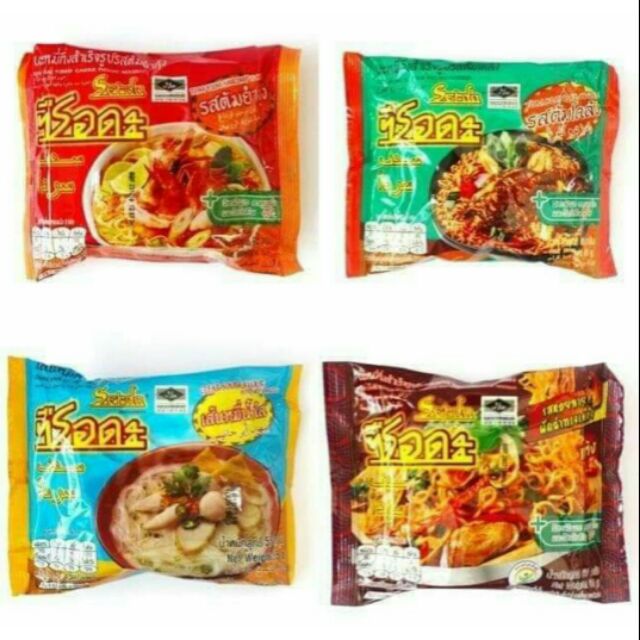 บะหมี่ซือดะ ลังละ 30 ซอง