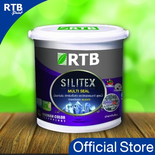 RTB Paint Silitex Multi seal น้ำยาปกป้องพื้นผิว 1 gal.