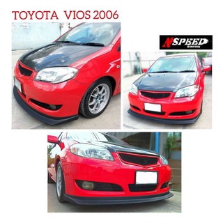 Toyota Vios2006 ใส่ลิ้นซิ่งNspeed (งานดิบสีดำด้าน)​ ส่งฟรีทั่วประเทศ....