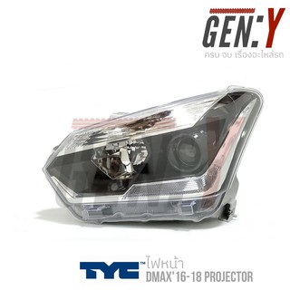 ไฟหน้า Dmax16-18 (Blue Power) ยี่ห้อ TYC (ผลิตในไทย) รุ่นหลอด Projector เบ้าดำ สินค้าคุณภาพ พลาสติกไม่เหลืองง่า