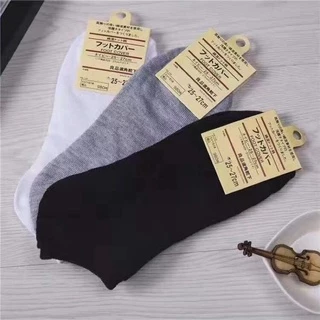 GTR A60(ร้านไทย) ถุงเท้าผู้ชาย cotton นิ่ม ไม่ยวย (เครื่องแต่งกายผู้ชาย)
