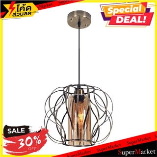 ถูกที่สุด✅  ไฟช่อ CST 6001-1AB 1 หัว สีทอง/ชา โคมไฟช่อ PENDANT LAMP CST 6001-1AB 1-LIGHT GOLD/AMBER